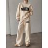 Women's Letter Print Crewneck Sweatshirt and Drawstring Straight-Leg Pants 2-Piece Set, Relaxed Fit Wide-Leg Casual Lounge Suit, Stylish