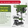 Industrial Grade 16MM/20MM Multi-functional Drill Press & Tap: High Power, Heavy Duty, Household Milling