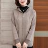 Mom's Spring & Autumn Hooded Wool Cardigan: 2025 Fashionable Short Knit Coat for Middle-Aged Women with Pockets.