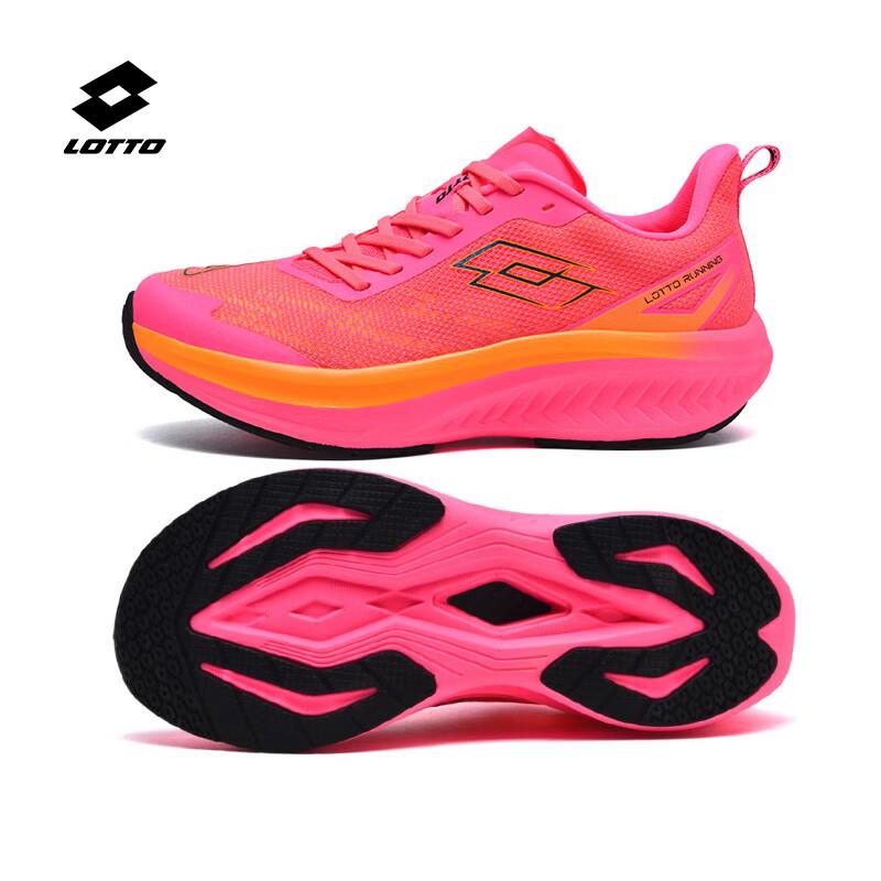 

Letu Pro Carbon Plate Marathon Running Shoes EUR 39