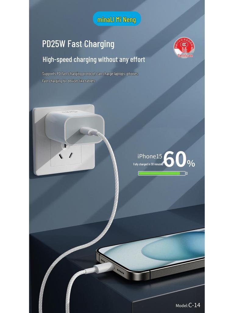Mino 25W Dual Type-C Charger Set with C-L Cable for Apple, 3C Certified Fast Charging