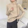 Half-turtleneck Pit Strip Long-sleeved Knitted Bottoming Shirt Women's Autumn and Winter Design Sense Button-up Sweater Slim-fit Top