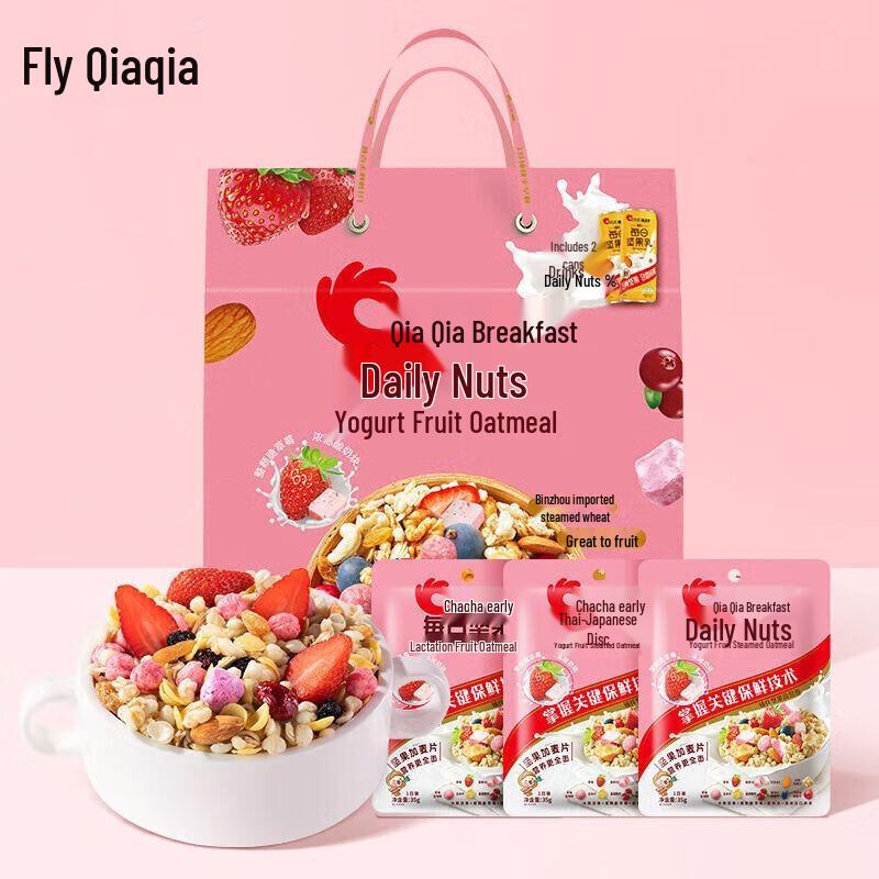 Qiaqia Yogurt Fruit Oatmeal