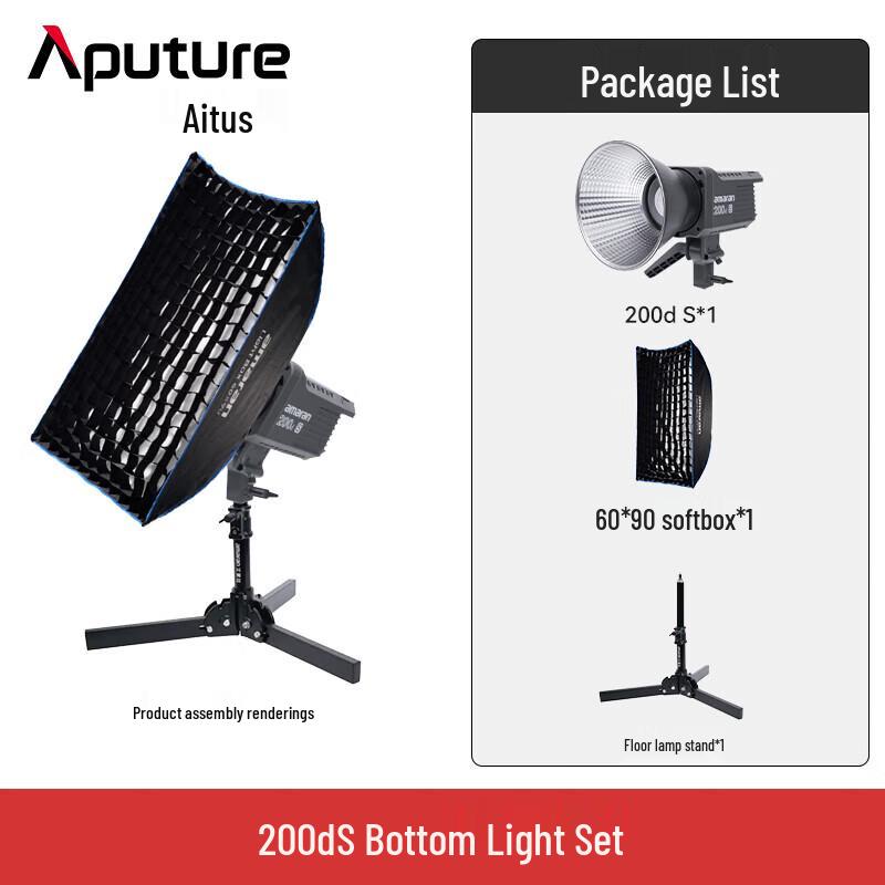 Aputure Amaran 200d S LED Video Light