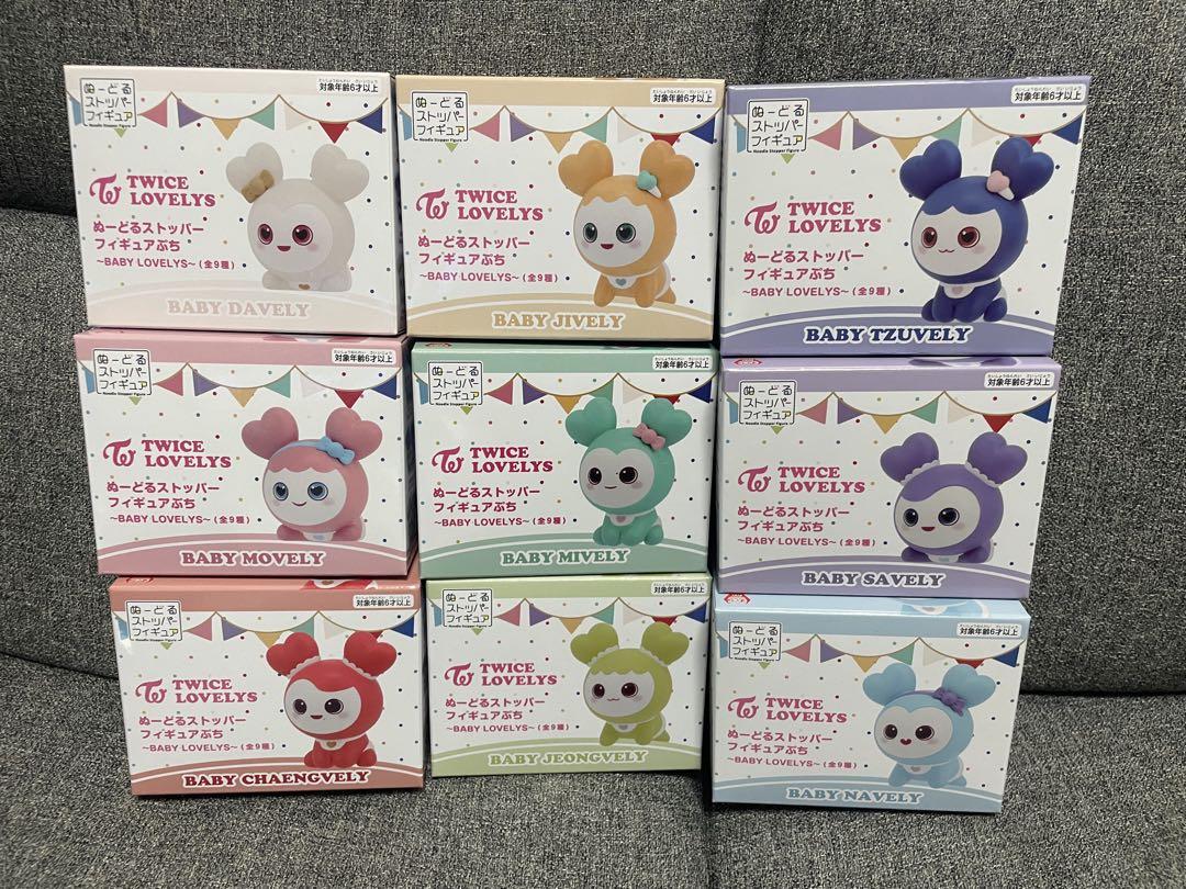 

[USED] TWICE LOVELYS Noodle Stopper Figure Petit Complete Set of 9
