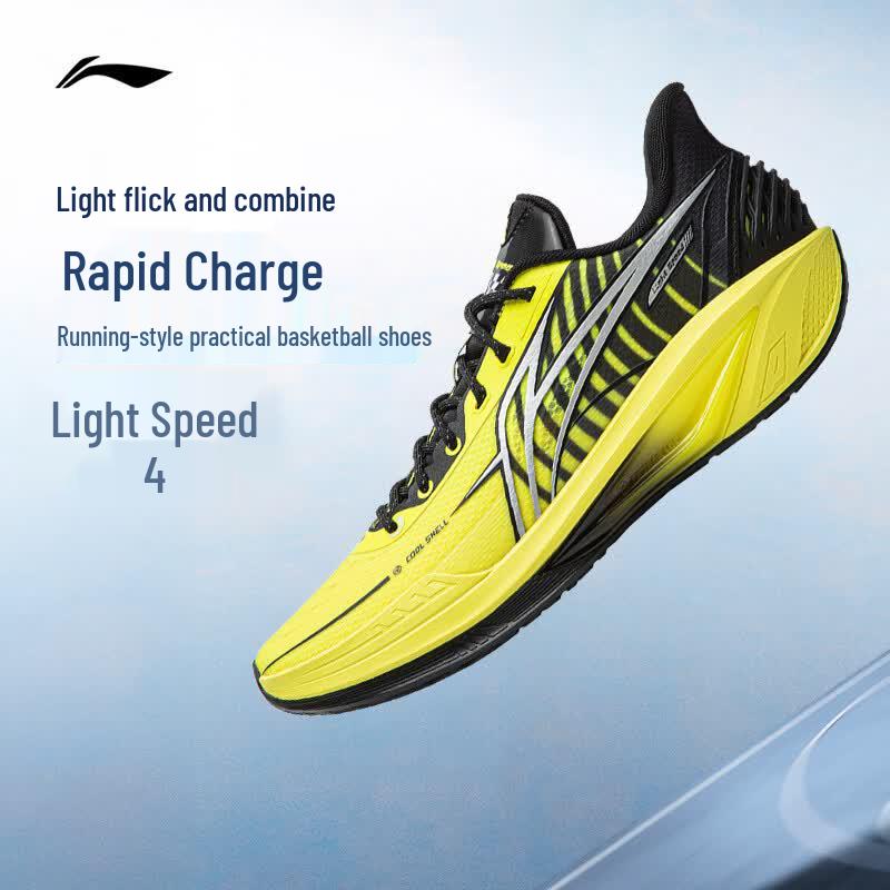 Li-Ning Light Speed 4 Men s Basketball Shoes 43.5