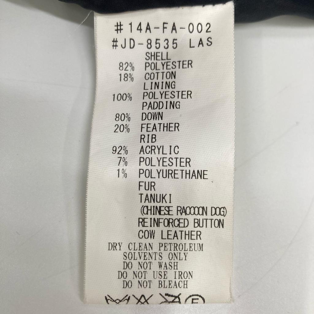 DANTON Red Down Hooded Blouson Jacket 38 RedUsed