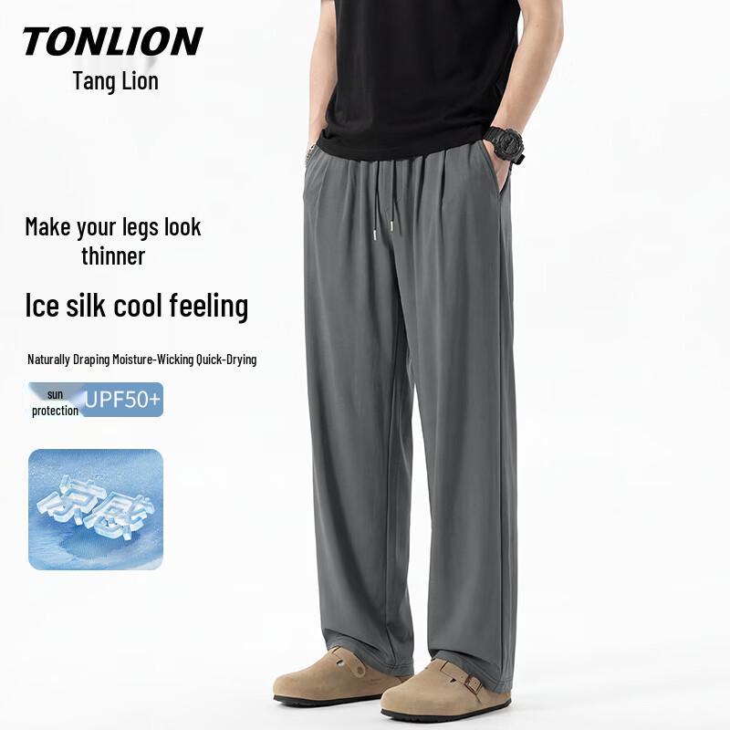 TonLion Men s Summer Casual Straight-Leg Pants M