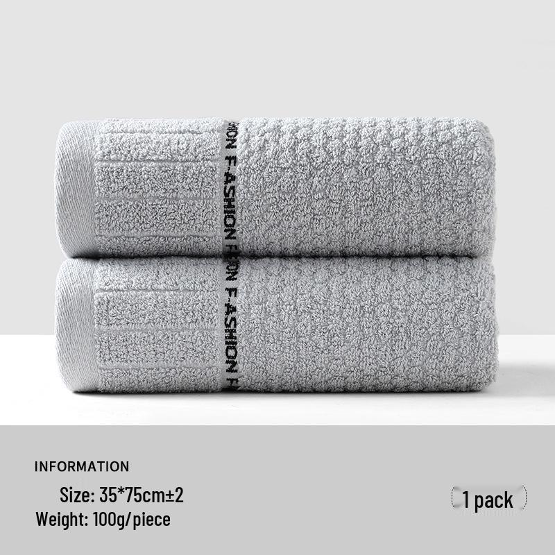 Pure Cotton Jacquard Absorbent Washcloth - All Seasons Soft Towel