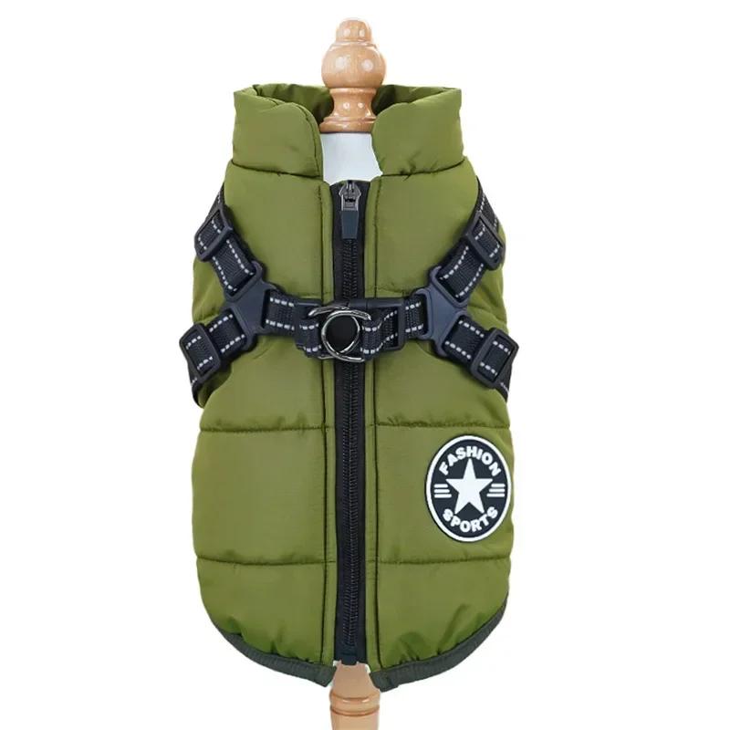 

Пальто для собак со шлейкой, зимнее водонепроницаемое пальто для кошек, куртка на молнии со светоотражающими шлейками для маленьких, средних и больших собак S for 1.5-2.5kg зелёный