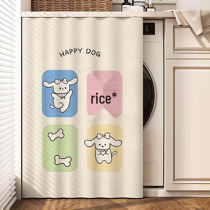 

Sunshade Dustproof Curtain for Drum Washing Machines - Heat Insulating, Blackout, and Sun Protective Cover for Balcony. 40*70cm with Silent Track