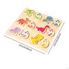 Wood Puzzles Toys for Kids Ages 3-5,Wooden Toys,Preschool Educational Toys,Toddlers