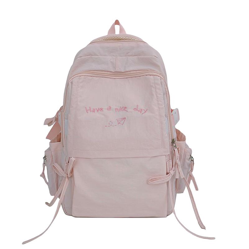 

Li Shen Korean Style Student Backpack