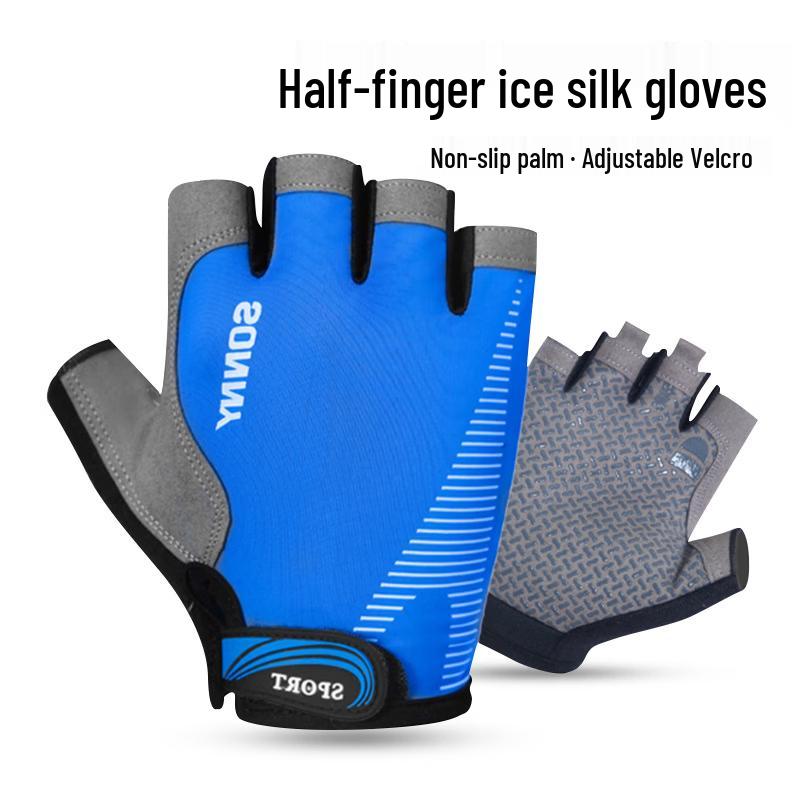 Xihong Half-Finger Ice Silk Cycling Gloves