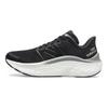 New Balance Fresh Foam X Kaiha Road Black Silver Metallic Women Sneakers Phantom WKAIRLK1