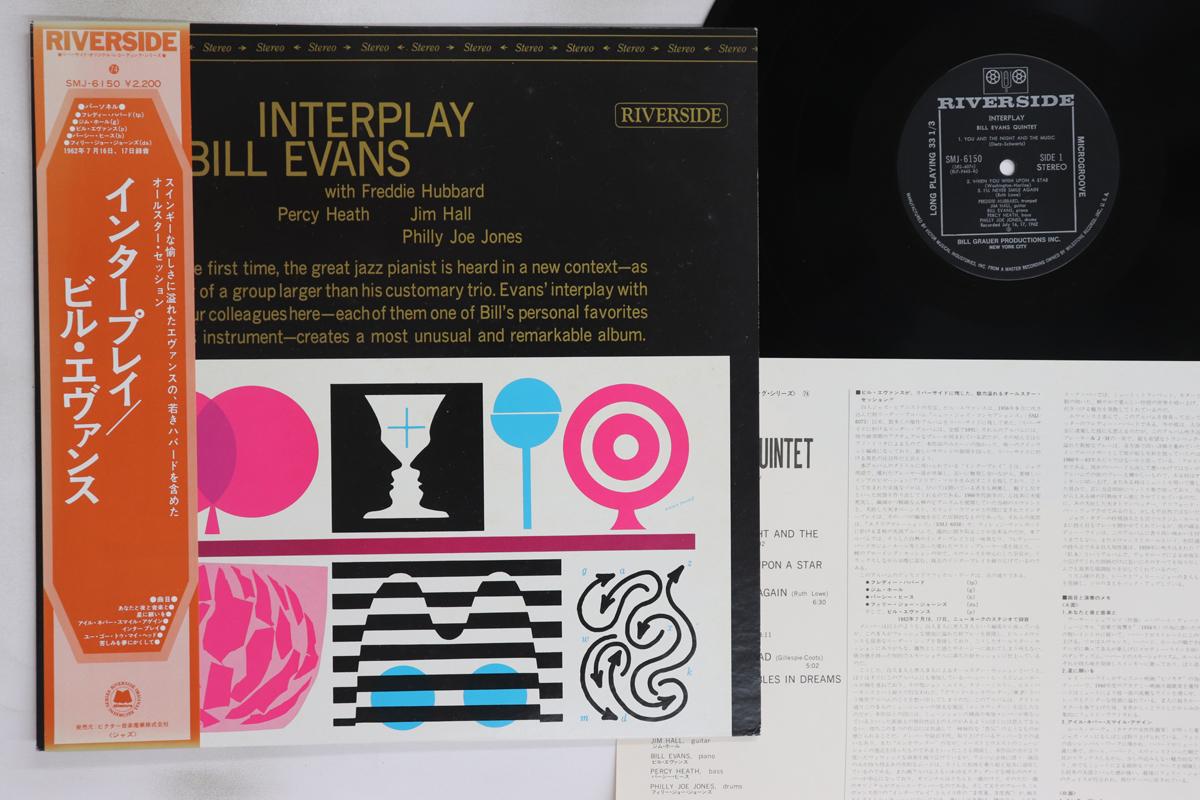 

LP Record BILL EVANS - Interplay SMJ6150 RIVERSIDE 1976 Japan Obi Jazz Used