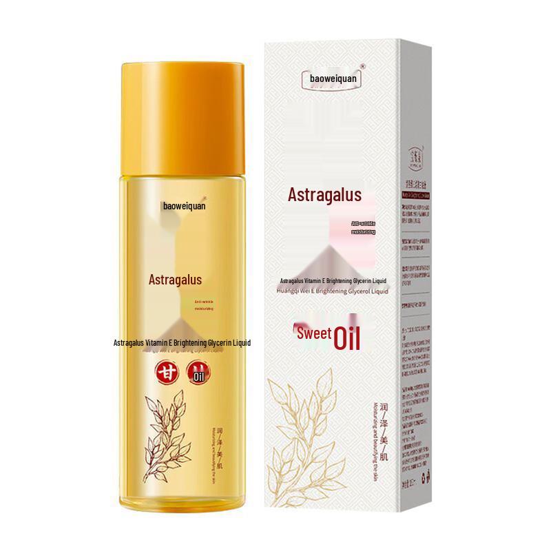 Dyey Astragalus Vitamin E Hydrating Glycerin