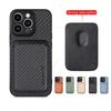 For Magsafe Split Wallet Card Magnetic Case For iPhone 17 Pro Max Leather Carbon Fiber Phone Cover For Apple 16 E 14 17 Air 15 Pro Max Shockproof Case