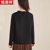 Hengyuanxiang Women's 100% Pure Wool Short Tassel Coat
