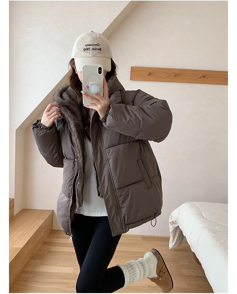 Fake Two-piece Stitching Puffer Jacket Women's Loose Thickened Warm Cotton-padded Coat With Fur Lining