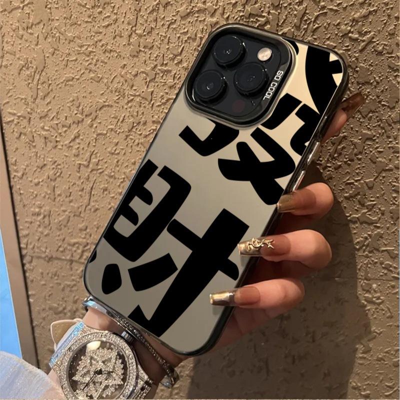 Suitable for Apple 16 Mobile Phone Case Iphone1514 Simple 12 Hard Case Promax All-inclusive Xs Anti-drop and Scratch-proof
