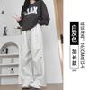 Grey sweatpants women's spring and autumn new straight loose sweatpants casual small wide-leg overalls