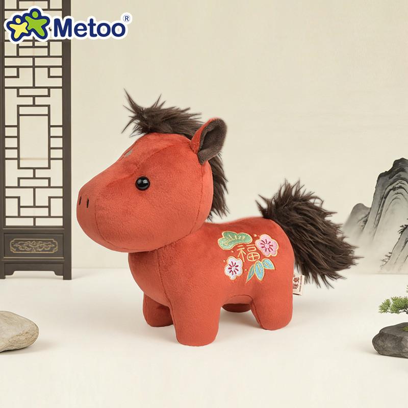 

Rabbit Zodiac Plush Toy With Pp Cotton Filling For New Year Gifts помаранчевий
