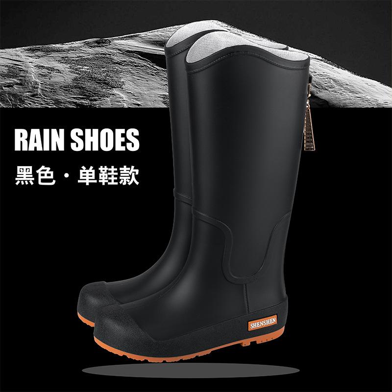 Fashion Rain Boots Women's High Rain Shoes Outdoor, Winter Waterproof and Warm Long Rain Boots