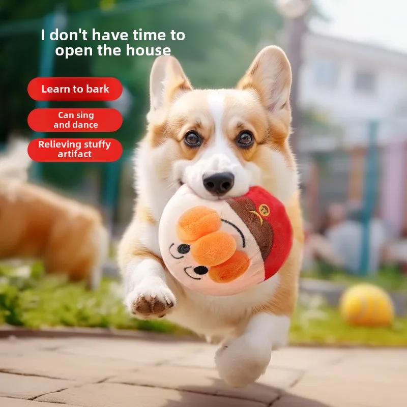 New Interactive Dog Toys Puzzle Electric Plush Jumping Ball USB Rechargeable Clown Cartoon Dog Training Toy Piggy Pet Product