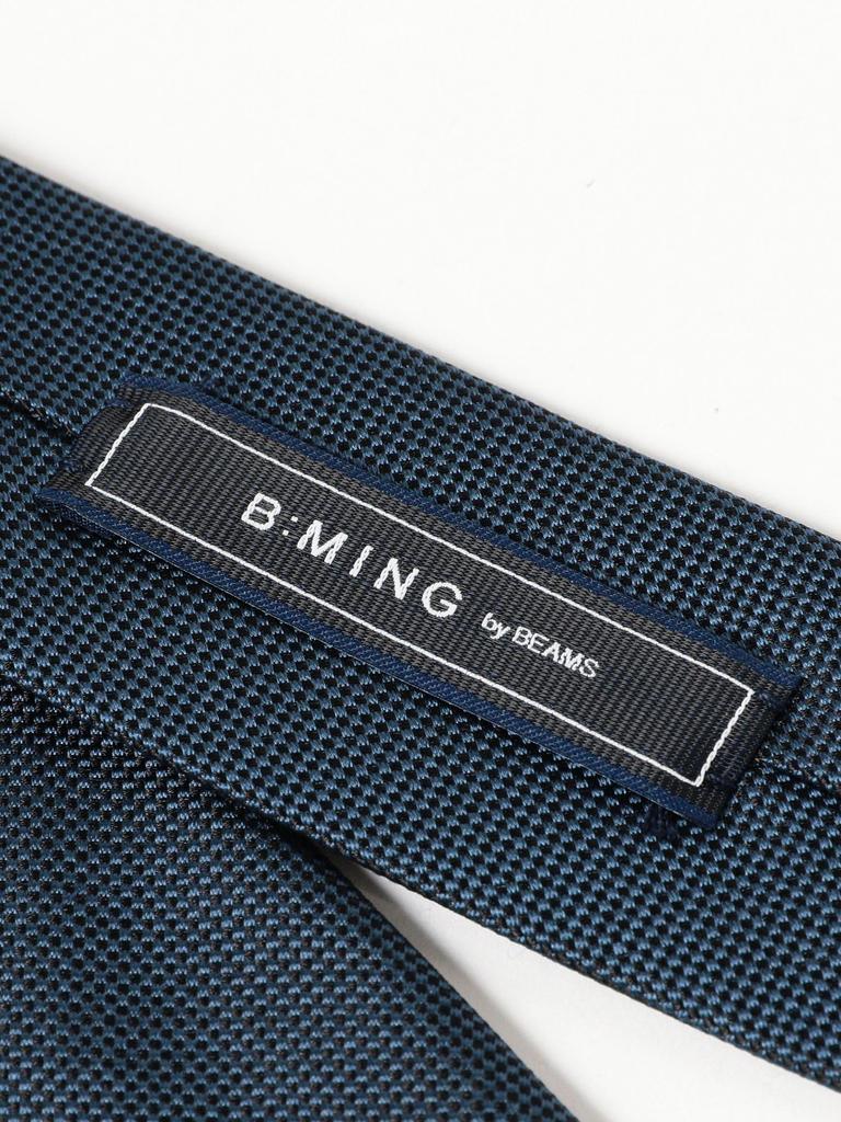 B:MING LIFE STORE by BEAMS Silk Solid Tie, Men's, 2025FW, Navy/Free