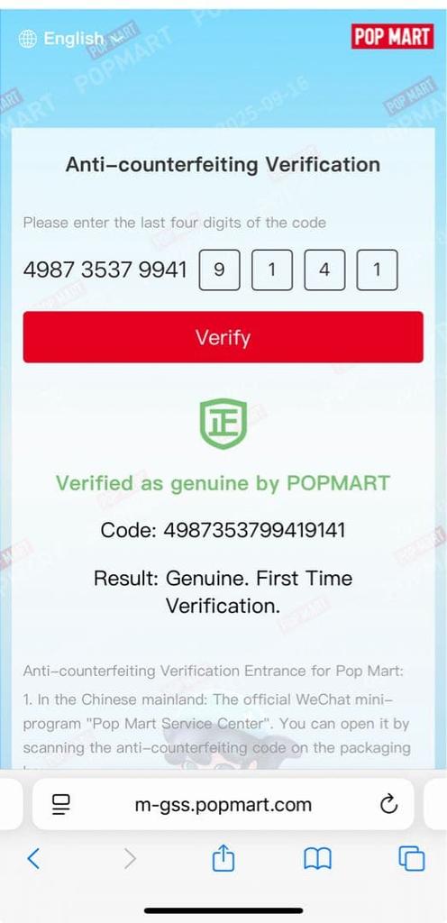 [USED] POPMART THEMONSTERS BigintoEnergy Love Love