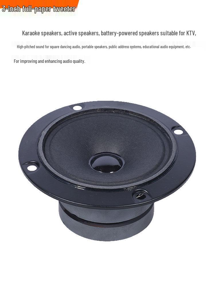 3-inch KTV Karaoke Tweeter Speaker Box