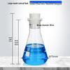 Pomex Shuniu Glass Erlenmeyer Flask: Conical, Straight/Wide/Flared Mouth, 100ml/250ml/500ml/1L Sizes.