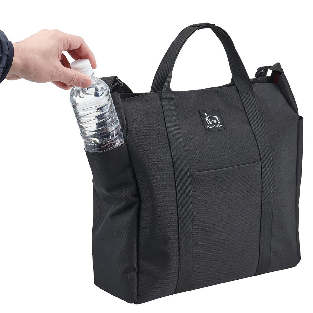 HAKUBA Camera Bag Chululu Renew Tote Bag Medium Black Sustainable Bag Made from Recycled Materials AMZSCH-RETTMBK