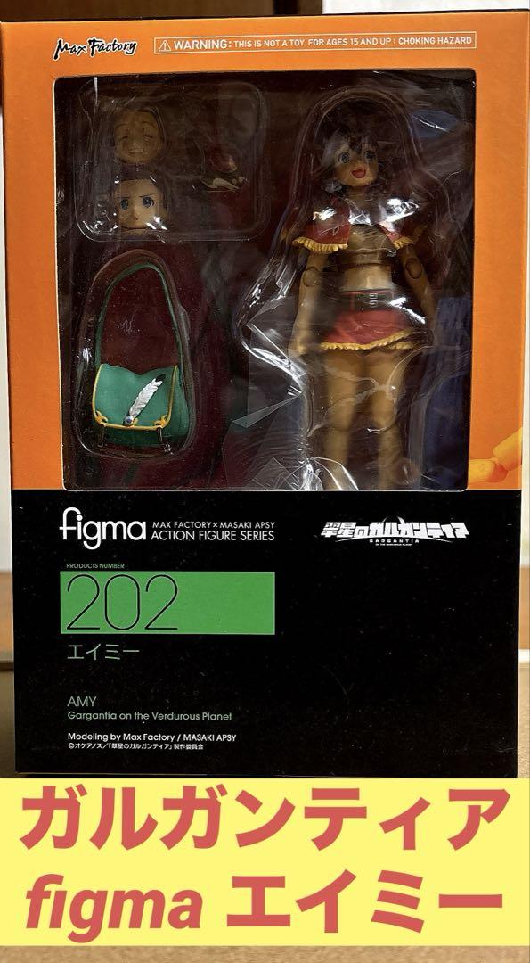 

[USED] figma 202 Amy action figure