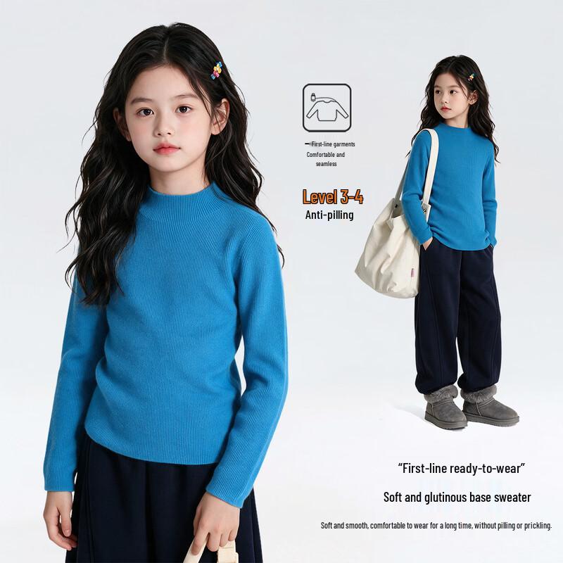 Girls' Soft Knit Mock Neck Long-Sleeve Sweater