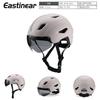 New Children's Helmets Cycling Youth Sports Helmets