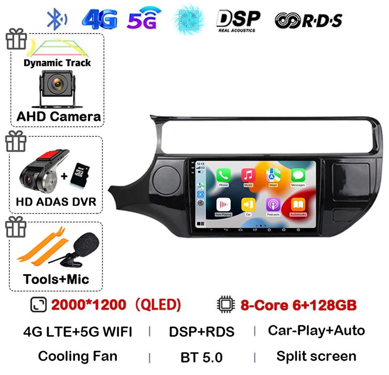 Android 14 Carplay Auto Car Radio For Kia RIO 4 K3 2011 - 2017 Multimedia Video Player Stereo GPS Navigation WIFI+4G 360 Camera