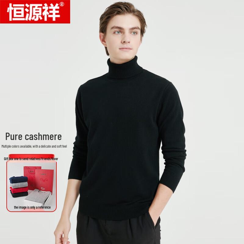 Hengyuanxiang Men's Mock Neck Cashmere Pullover Sweater