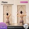 Elastic Pull Rope for Correcting Posture and Enhancing Shoulder and Back Lines