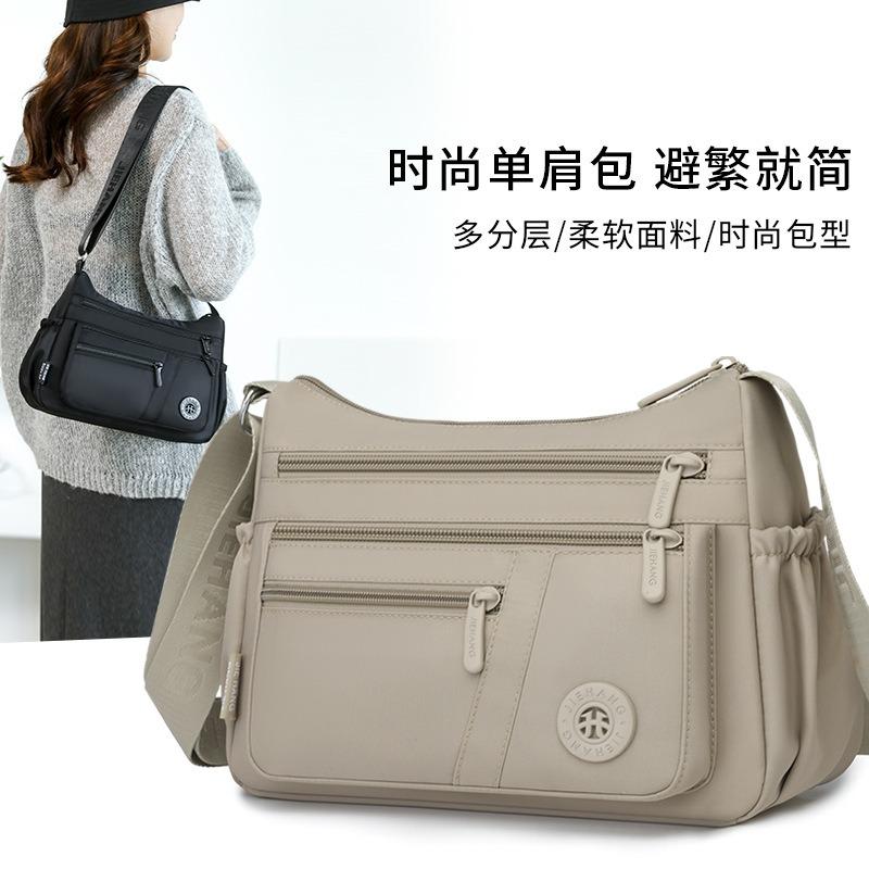 New casual fashion mother bag nylon cloth simple and lightweight multi-layer zipper large capacity travel messenger bag
