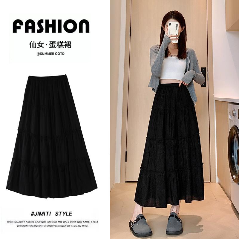 White skirt women s spring and autumn new high-waisted A-word medium and long gentle wind small fluffy cake skirt S