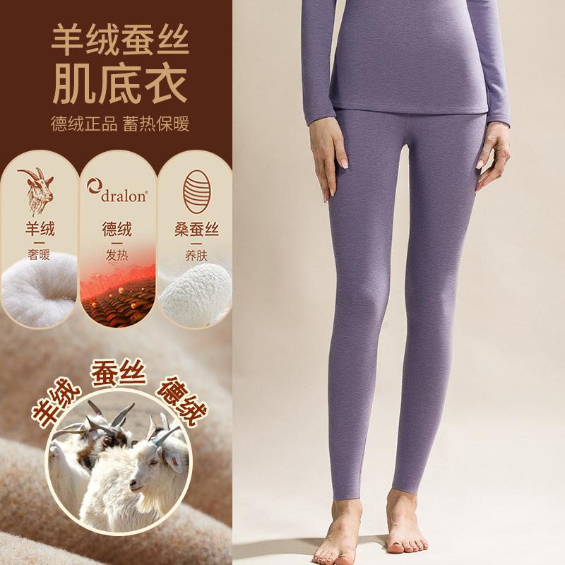 Cashmere silk pile collar bottoming shirt for women's autumn and winter new women's clothing with warm velvet heating and thermal top for women