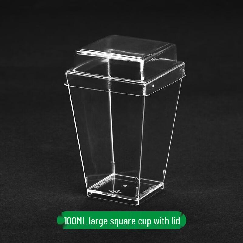 

Одноразовые квадратные стаканчики для мусса Jin Wuyuan 100 мл с крышками (100 комплектов)