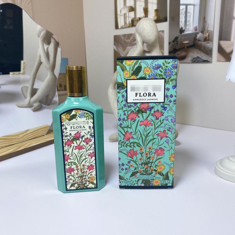 Yellow-green powder Encounter Aromatherapy Perfume Gift Box Lasting Fragrance Eau de Perfume Birthday Gift Box