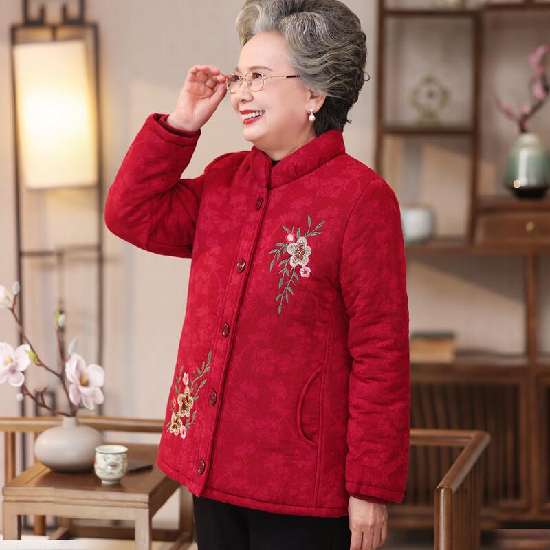 Elderly Women's Floral Plush-Lined Winter Padded Jacket