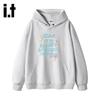 Izzue Unisex Heavyweight Hooded Sweatshirt