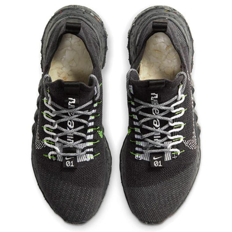 Nike Space Hippie 01 Anthracite Volt Sneakers DJ3056-001