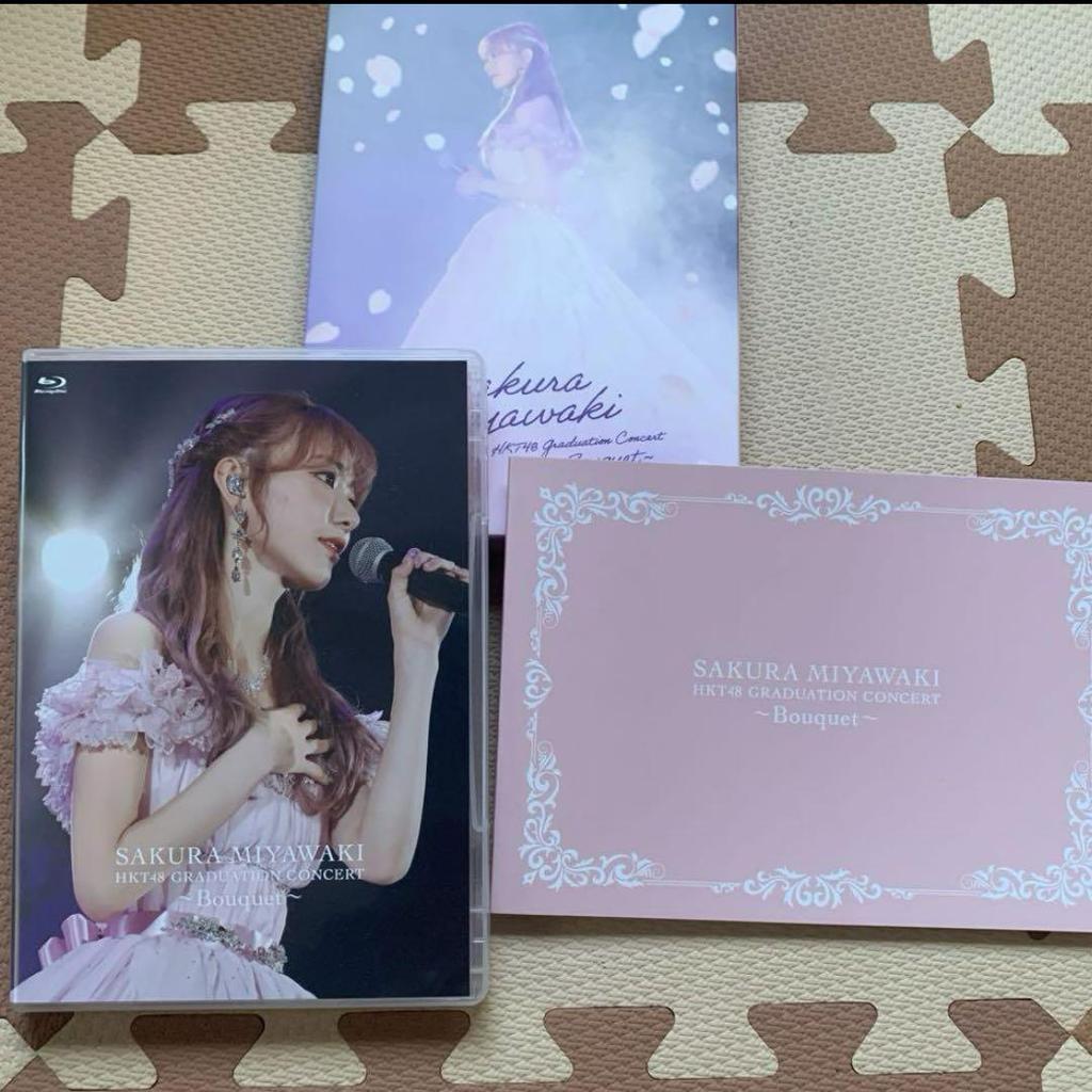 [USED] Sakura Miyawaki Graduation Concert Blu-ray 3-Disc Set Lucerafil
