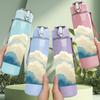 1PC Soft White Cloud Landscape Art 750ml Color Plastic Sports Water Bottle Leakproof Flip Straw Lid For Sports Office Home Use